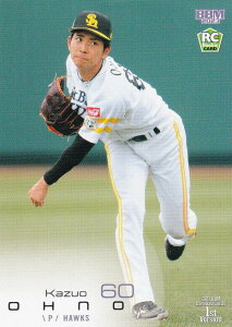 BBM x[X{[J[h 052 ғ(ROOKIE) \tgoNz[NX (M[J[h) 2023 1sto[W