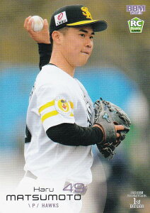 BBM x[X{[J[h 053 {(ROOKIE) \tgoNz[NX (M[J[h) 2023 1sto[W