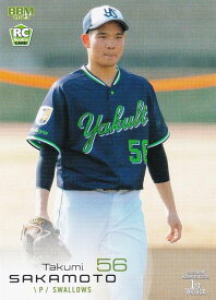 BBM ベースボールカード 188 坂本拓己(ROOKIE) 東京ヤクルトスワローズ (レギュラーカード) 2023 1stバージョン