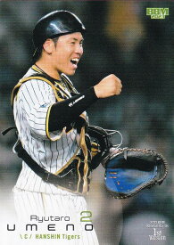 BBM ベースボールカード 227 梅野隆太郎 阪神タイガース (レギュラーカード) 2023 1stバージョン