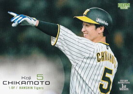 BBM ベースボールカード 234 近本光司 阪神タイガース (レギュラーカード) 2023 1stバージョン