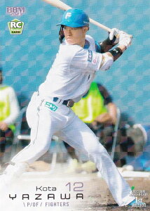 yLJ[hzBBM x[X{[J[h 157 VG(ROOKIE) kC{nt@C^[Y (M[J[h) 2023 1sto[W