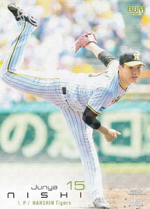 yLJ[hzBBM x[X{[J[h 219  _^CK[X (M[J[h) 2023 1sto[W