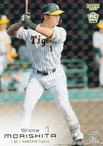 yLJ[hzBBM x[X{[J[h 238 Xđ(ROOKIE) _^CK[X (M[J[h) 2023 1sto[W