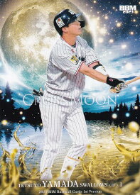 BBM ベースボールカード CM19 山田哲人 東京ヤクルトスワローズ (レギュラーカード/CROSS MOON) 2023 1stバージョン