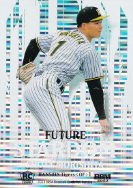 BBM ベースボールカード F09 森下翔太(ROOKIE) 阪神タイガース (インサートカード/FUTURE STARDOM) 2023 1stバージョン