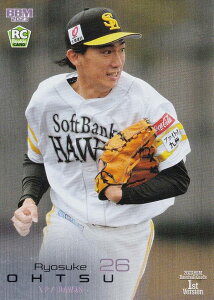 y⎆ 140/300zBBM x[X{[J[h 050 ×(ROOKIE) \tgoNz[NX (M[J[h) 2023 1sto[W