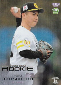 y 050/100zBBM x[X{[J[h 053 {(ROOKIE) \tgoNz[NX (M[J[h) 2023 1sto[W