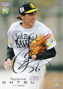 y┓TCzBBM x[X{[J[h 050 ×(ROOKIE) \tgoNz[NX (M[J[h) 2023 1sto[W