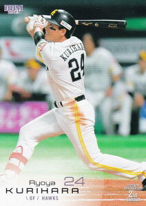 BBM x[X{[J[h 342 I˖ \tgoNz[NX (M[J[h) 2023 2ndo[W