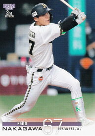 BBM ベースボールカード 389 中川圭太 オリックス・バファローズ (レギュラーカード) 2023 2ndバージョン