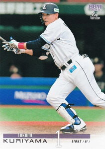 BBM x[X{[J[h 423 IR@I ʐCIY (M[J[h) 2023 2ndo[W