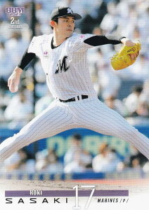 BBM x[X{[J[h 446 XؘN tbe}[Y (M[J[h) 2023 2ndo[W