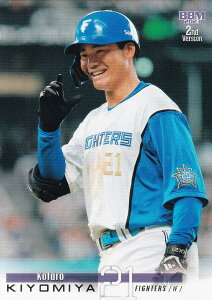 BBM x[X{[J[h 475 {KY kC{nt@C^[Y (M[J[h) 2023 2ndo[W