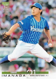 BBM ベースボールカード 504 今永昇太 横浜DeNAベイスターズ (レギュラーカード) 2023 2ndバージョン