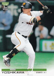 BBM x[X{[J[h 543 g쏮P ǔWCAc (M[J[h) 2023 2ndo[W