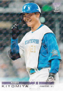 yLJ[hzBBM x[X{[J[h 475 {KY kC{nt@C^[Y (M[J[h) 2023 2ndo[W