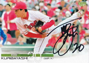 y┓TCzBBM x[X{[J[h 556 IїǗ LmJ[v (M[J[h) 2023 2ndo[W