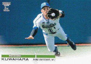 yʐ^ႢV[NbgŁzBBM x[X{[J[h 514 Ku lDeNAxCX^[Y (M[J[h) 2023 2ndo[W