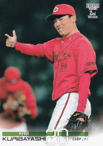 yʐ^ႢV[NbgŁzBBM x[X{[J[h 556 IїǗ LmJ[v (M[J[h) 2023 2ndo[W