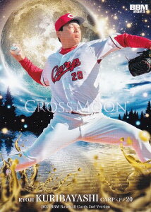 BBM x[X{[J[h CM67 IїǗ LmJ[v (M[J[h/CROSS MOON) 2023 2ndo[W