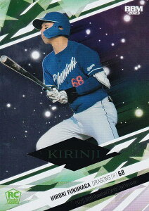 BBM �x�[�X�{�[���J�[�h KR24 ���i�T��(ROOKIE) �����h���S���Y (�C���T�[�g�J�[�h/��KIRINJI�����C���T�[�g) 2023 2nd�o�[�W����