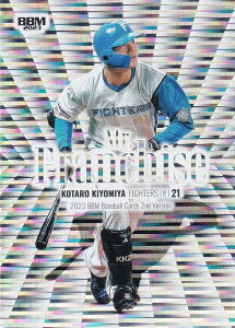 BBM x[X{[J[h MF06 {KY kC{nt@C^[Y (CT[gJ[h/Mr.Franchise) 2023 2ndo[W