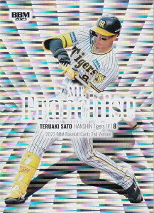 BBM �x�[�X�{�[���J�[�h MF09 �����P�� ��_�^�C�K�[�X (�C���T�[�g�J�[�h/Mr.Franchise) 2023 2nd�o�[�W����