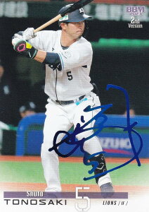 yu[TC 19/75zBBM x[X{[J[h 419 OC ʐCIY (M[J[h) 2023 2ndo[W