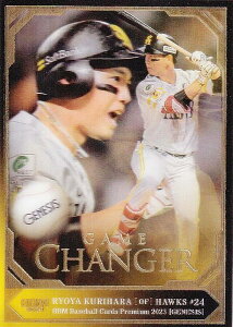 y43/50zBBM x[X{[J[h GC02 I˖ \tgoNz[NX (nCO[hCT[gJ[h/GAME CHANGER) v~A2023 GENESIS