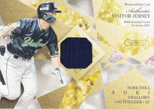 yrW^[W[W[ʏ 139/350zBBM x[X{[J[h ؐe NgX[Y (v~ACT[gJ[h/rAJ[h) v~A2023 GENESIS