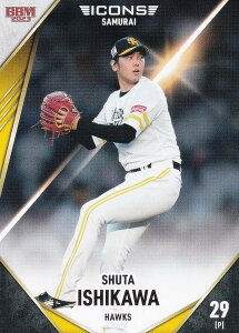 BBM x[X{[J[h 04 ΐA \tgoNz[NX (M[J[h) 2023 ICONS -SAMURAI-