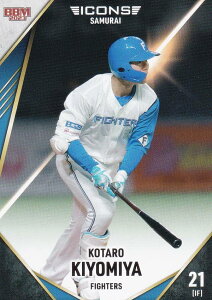 BBM x[X{[J[h 18 {KY kC{nt@C^[Y (M[J[h) 2023 ICONS -SAMURAI-