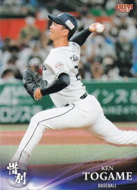 BBM ベースボールカード 13 十亀 剣 (L) (レギュラーカード/プロ野球) 2023 スポーツカードセット 惜別
