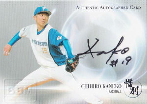 yMTC 21/60zBBM x[X{[J[h qq (F) (XyVCT[gJ[h/v싅) 2023 X|[cJ[hZbg ɕ