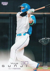 BBM x[X{[J[h 611 SiT kC{nt@C^[Y (M[J[h/1st Abvf[g) FUSION 2023