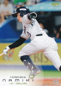 BBM x[X{[J[h 613 ؏G NgX[Y (M[J[h/1st Abvf[g) FUSION 2023