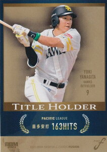 y 068/100zBBM x[X{[J[h TH07 cI \tgoNz[NX (M[J[h/^Cgz_[) FUSION 2023