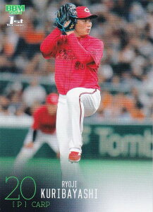 BBM x[X{[J[h 033 IїǗ LmJ[v (M[J[h) 2024 1sto[W