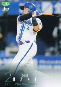 BBM x[X{[J[h 069 qG lDeNAxCX^[Y (M[J[h) 2024 1sto[W