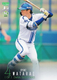 BBM ベースボールカード 076 度会隆輝(ROOKIE) 横浜DeNAベイスターズ (レギュラーカード) 2024 1stバージョン