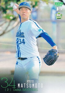 BBM x[X{[J[h 077 {l(ROOKIE) lDeNAxCX^[Y (M[J[h) 2024 1sto[W