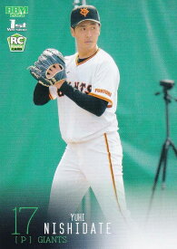 BBM ベースボールカード 104 西舘勇陽(ROOKIE) 読売ジャイアンツ (レギュラーカード) 2024 1stバージョン