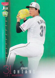 BBM ベースボールカード 213 大谷輝龍(ROOKIE) 千葉ロッテマリーンズ (レギュラーカード) 2024 1stバージョン