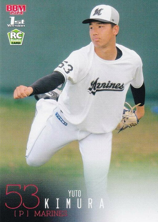 楽天市場】BBM ベースボールカード 214 木村優人(ROOKIE) 千葉ロッテ 