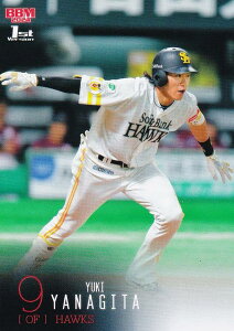 BBM x[X{[J[h 234 cI \tgoNz[NX (M[J[h) 2024 1sto[W