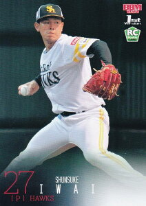 BBM x[X{[J[h 238 r(ROOKIE) \tgoNz[NX (M[J[h) 2024 1sto[W