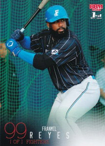 BBM x[X{[J[h 319 CGX kC{nt@C^[Y (M[J[h) 2024 1sto[W