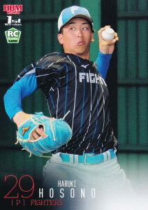 BBM x[X{[J[h 320 ז쐰(ROOKIE) kC{nt@C^[Y (M[J[h) 2024 1sto[W