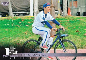 BBM x[X{[J[h 327 lDeNAxCX^[Y(xP) (M[J[h/`[`FbNXg) 2024 1sto[W